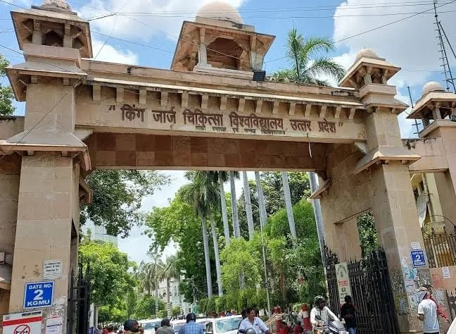 बड़ा फैसला: केजीएमयू में गरीब मरीजों के लिए विदेशी इम्प्लांट पर लगी रोक, आयुष्मान कार्डधारकों को मिलेंगे मेड इन इंडिया उपकरण