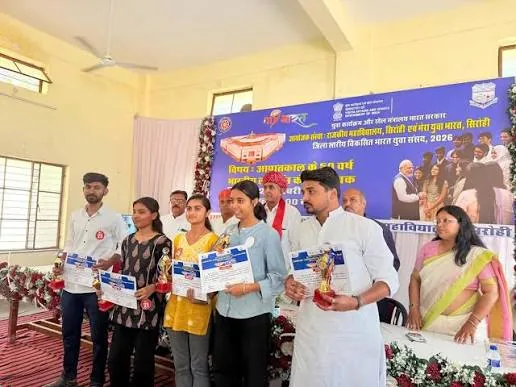 युवा उत्सव: पोकरण कॉलेज में खेल प्रतियोगिताओं का आयोजन, मतदान की शपथ दिलाई