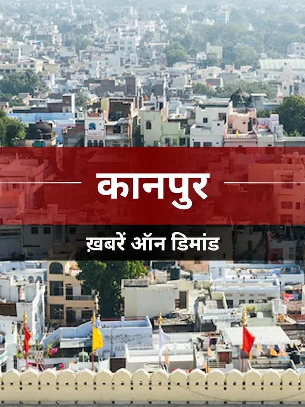 शानदार उपलब्धि: एलेन हाउस पब्लिक स्कूल पनकी ने जीता ओवरऑल चैम्पियन का खिताब