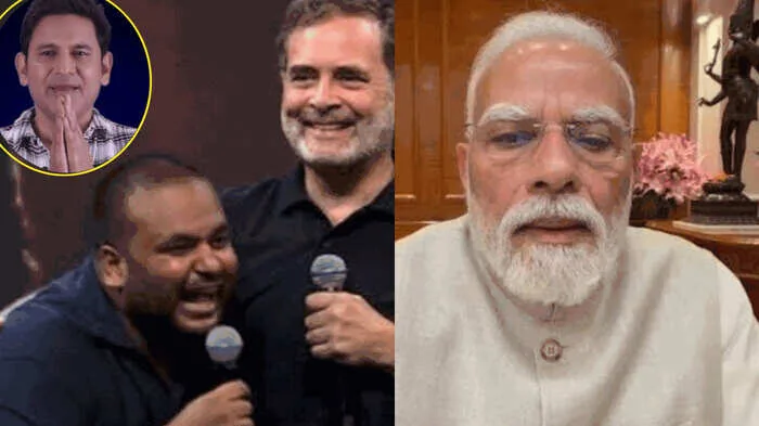 राजनीतिक बयानबाजी: राहुल गांधी द्वारा प्रधानमंत्री की मिमिक्री किए जाने पर बॉलीवुड अभिनेता का फूटा गुस्सा