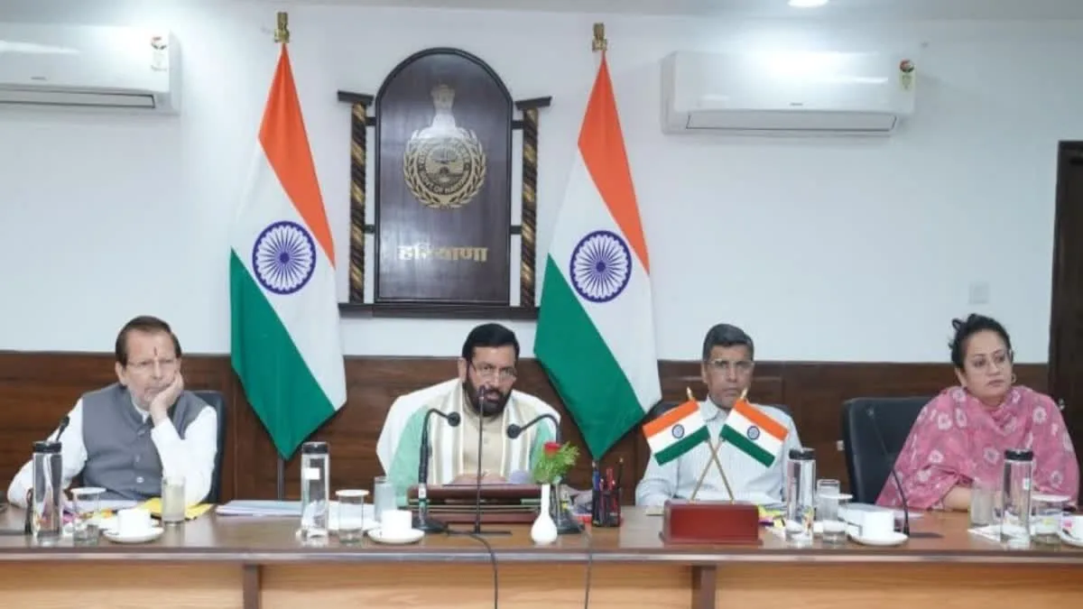 डिजिटल शिक्षा क्रांति: हरियाणा के छात्रों को मिलेंगी पाँच लाख डेटा सिम