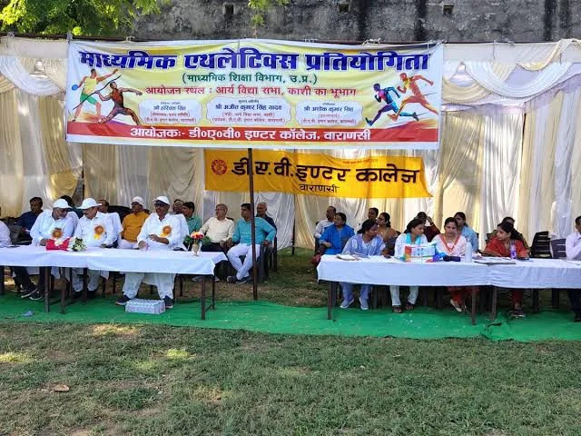 खेलकूद का महाकुंभ: डीएवी कॉलेज में जोनल एथलेटिक्स चैंपियनशिप का हुआ शानदार आगाज
