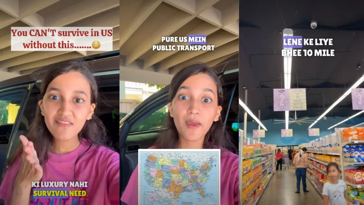 अनोखी मुश्किल: अमेरिका में बिना वाहन रहना घर में कैद होने जैसा, भारतीय महिला ने बताई सच्चाई