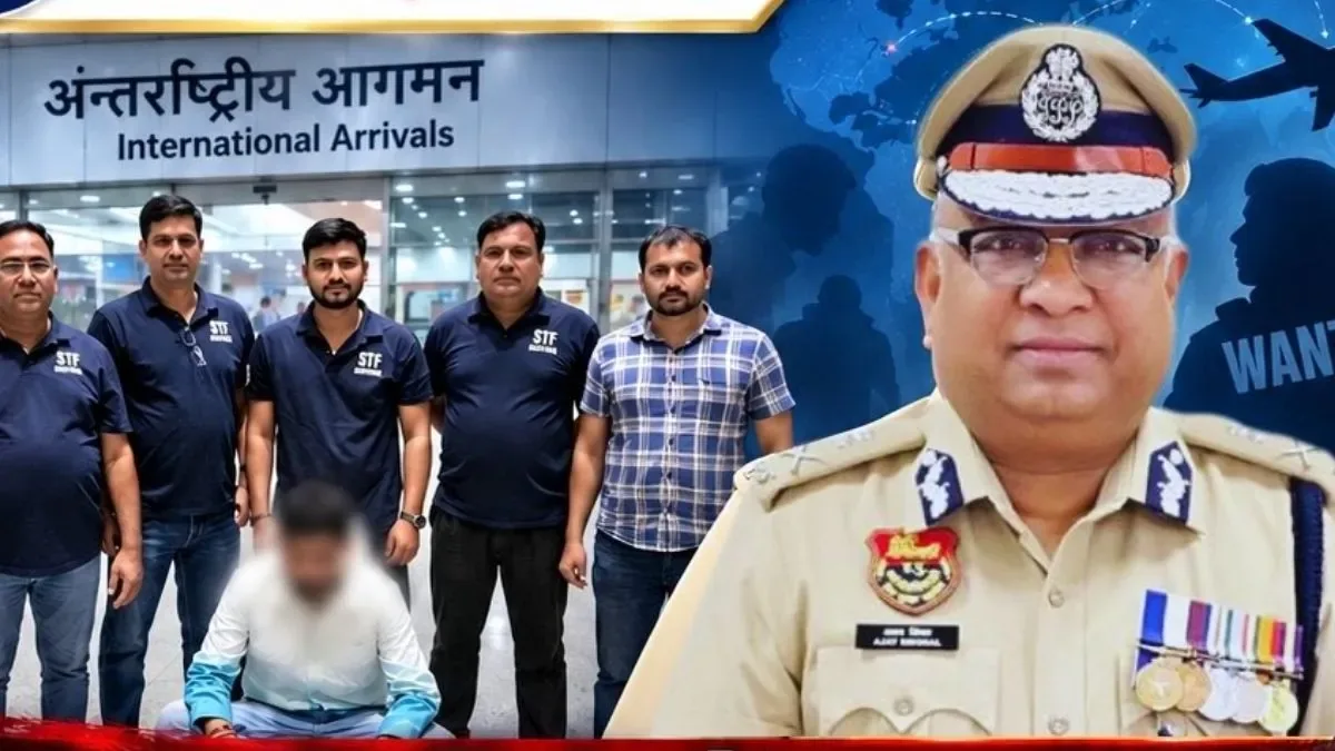 बड़ी कार्रवाई: विदेशों से 27 गैंगस्टर भारत लाए गए, हरियाणा पुलिस की ऐतिहासिक सफलता