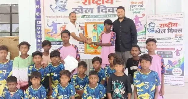 रांची के उच्च शिक्षण संस्थानों में खेलकूद का उत्साह: विद्यार्थियों की प्रतिभा को मिल रहा एक नया मंच