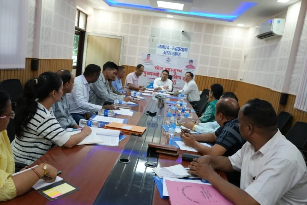 खेल का महाकुंभ: जिला स्तरीय शिक्षक खेलकूद सम्मेलन और प्रतियोगिताएं 16 सितंबर से होंगी शुरू