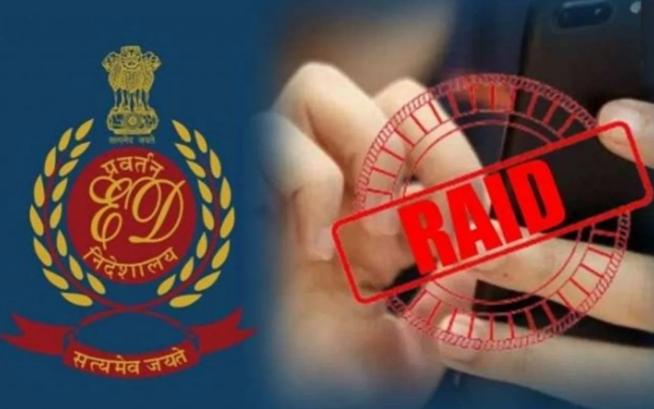 ईडी की बड़ी कार्रवाई: झारखंड और ओडिशा में जेएससीबी घोटाले से जुड़े 7 ठिकानों पर छापेमारी