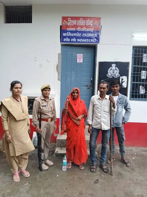 बड़ी राहत: 15 दिन से लापता प्रयागराज की महिला लखनऊ में सकुशल मिली, पुलिस ने परिजनों से मिलवाया