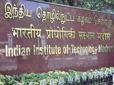 शैक्षणिक पहल: आईआईटी मद्रास ने कक्षा 9 से 12 के छात्रों के लिए गेम टेक्नोलॉजी, डेटा साइंस और एयरोस्पेस पाठ्यक्रम शुरू किए