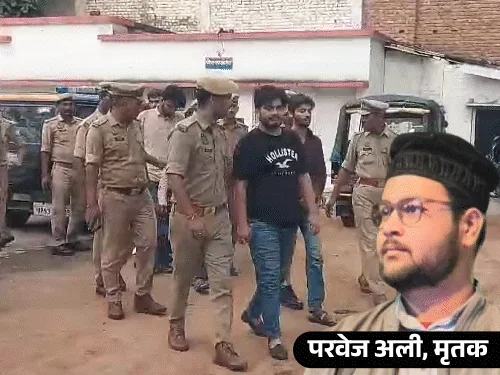 मादक पदार्थ तस्करी का खुलासा: झांसी में परवेज की मौत से ड्रग्स सिंडिकेट में हड़कंप, मोबाइल बंद कर भागे तस्कर
