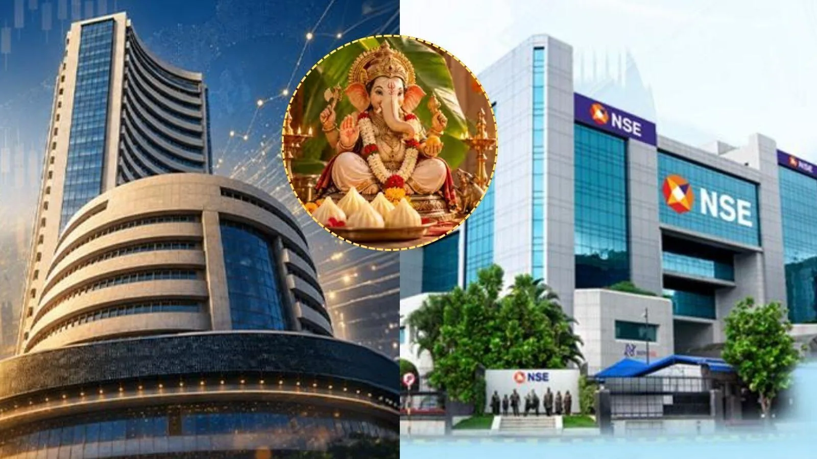 शेयर बाजार अवकाश: गणेश चतुर्थी के अवसर पर क्या एनएसई, बीएसई और एमसीएक्स आज बंद हैं?