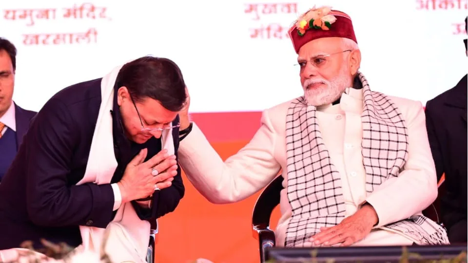 उत्तराखंड के विकास पर जोर: पीएम मोदी ने सीएम धामी को जन्मदिन पर दी बधाई और सराहा