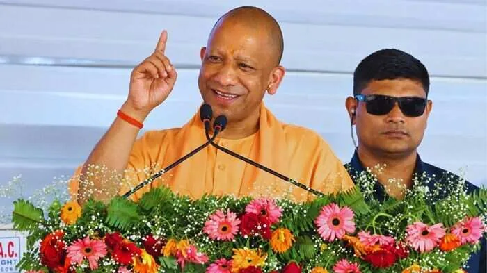 अकीदत और संतोष: प्रतापगढ़ में वकीलों ने मुख्यमंत्री की 5 लाख बीमा घोषणा पर जताई खुशी