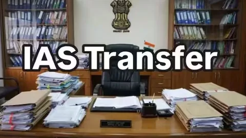 प्रशासनिक फेरबदल: उत्तर प्रदेश में 14 IAS और 34 PCS अधिकारियों के तबादले, कई जिलों के CDO बदले गए
