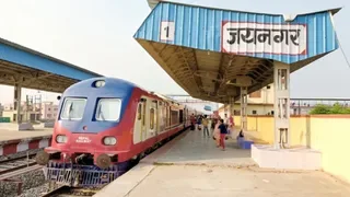 बड़ी राहत: बिहार के जयनगर में जल्द खुलेगा नया इमिग्रेशन पोस्ट, भारत-नेपाल के बीच यात्रा होगी आसान