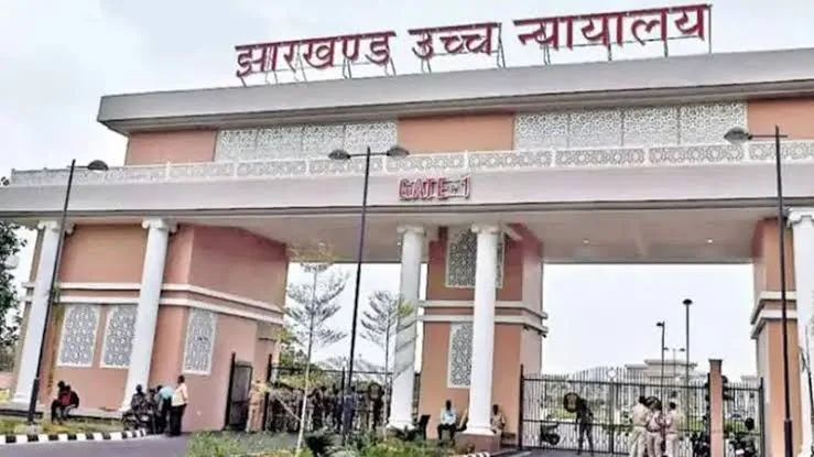 अल्टीमेटम जारी: झारखंड हाईकोर्ट ने दो महीने के भीतर नए जेपीएससी चेयरमैन की नियुक्ति का दिया सख्त निर्देश