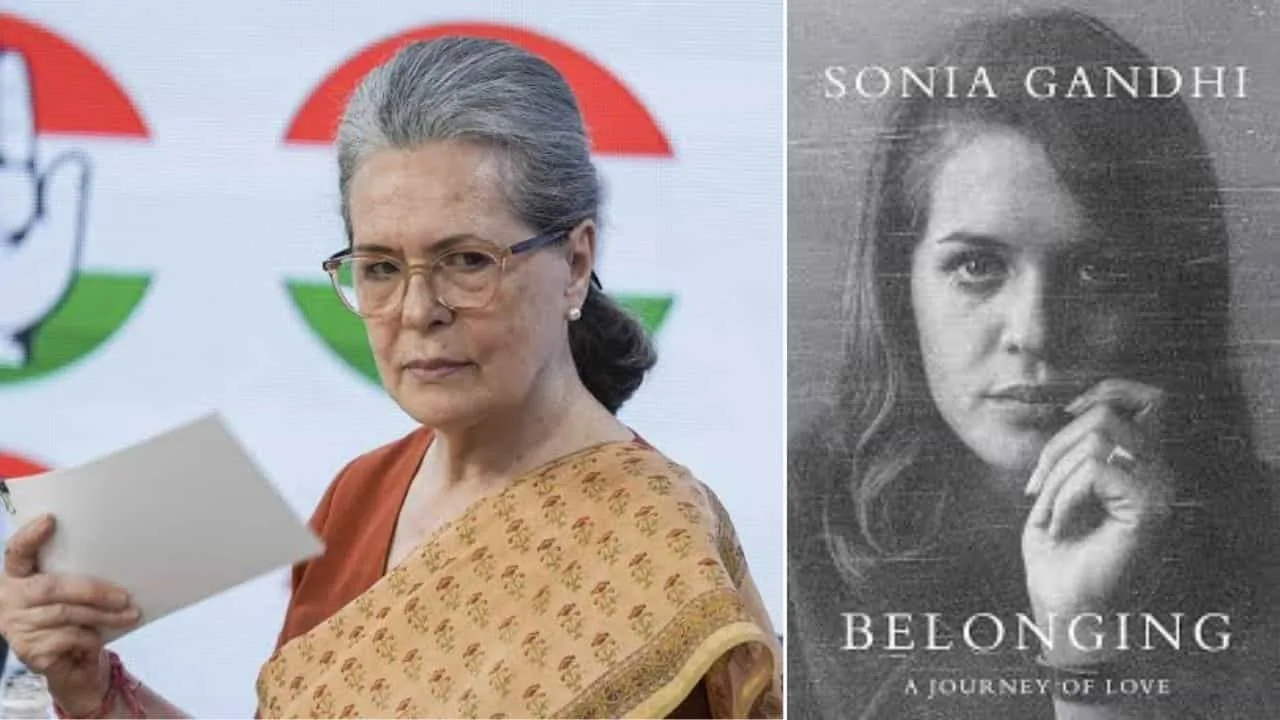 बड़ा यू-टर्न: सोनिया गांधी की किताब 'बिलॉन्गिंग' पर पेंगुइन का आया नया बयान, 10 नवंबर को होगी वैश्विक लॉन्चिंग