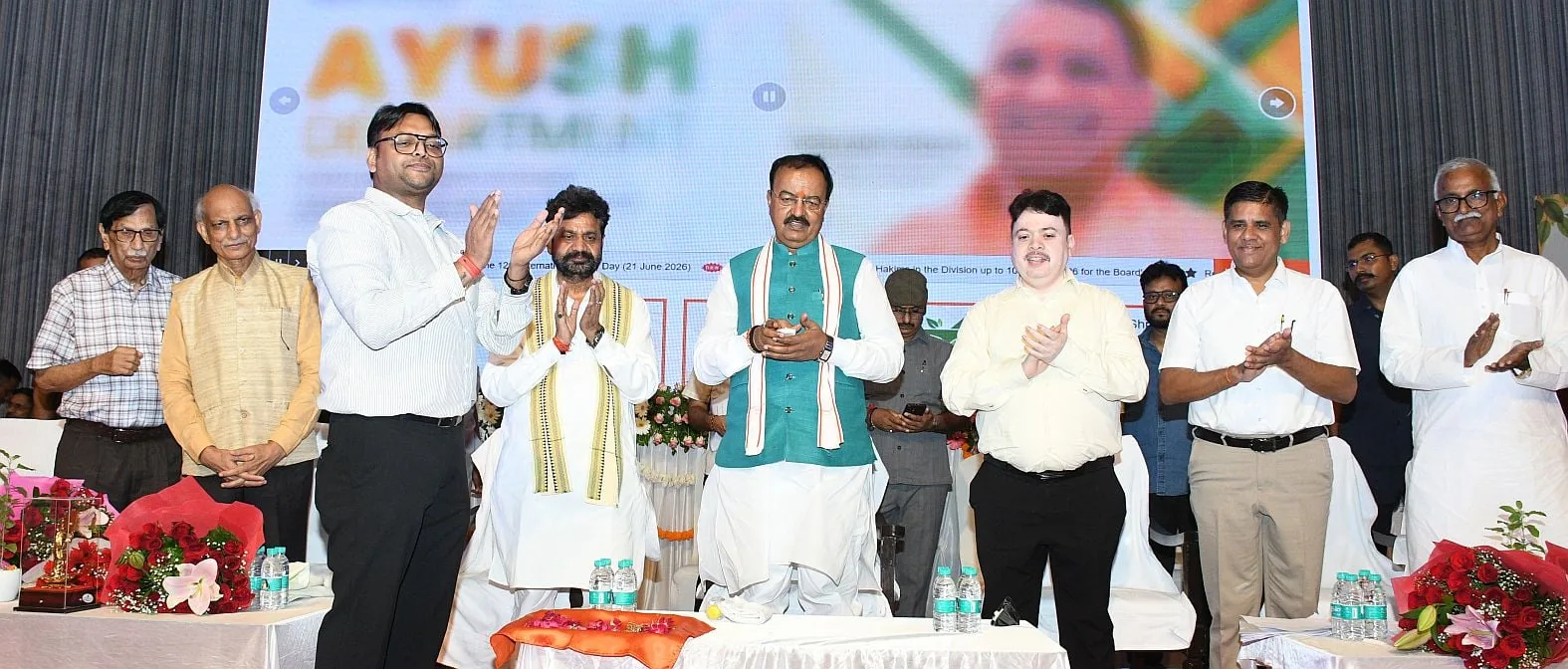वैश्विक पहचान: केशव मौर्य ने कहा कि शोध और आधुनिक तकनीक से आयुर्वेद को मिलेगी वैश्विक पहचान
