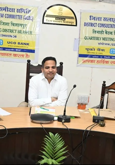 प्रशासनिक अपडेट: बिलासपुर जिला जनसंपर्क कार्यालय और उपायुक्त राहुल कुमार से जुड़ी नई सूचनाएं जारी
