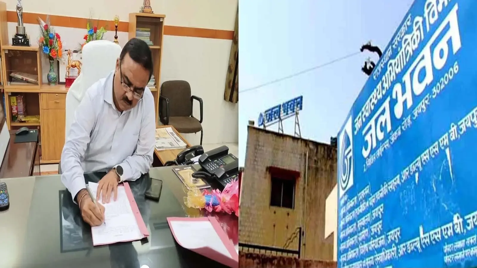 बड़ी कार्रवाई: महिला इंजीनियर की शिकायत के बाद जेई नीरज राजपूत पर गिरी गाज