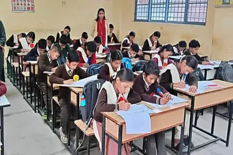 परिधान बदलाव: हिमाचल प्रदेश के स्कूलों में वर्ष 2027 तक लागू होगी नई ड्रेस और खेल यूनिफॉर्म