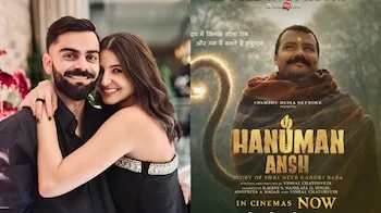 मनोरंजन जगत की हलचल: मिर्जापुर द मूवी की शानदार कमाई जारी, विराट कोहली और अनुष्का शर्मा हनुमान अंश से जुड़े