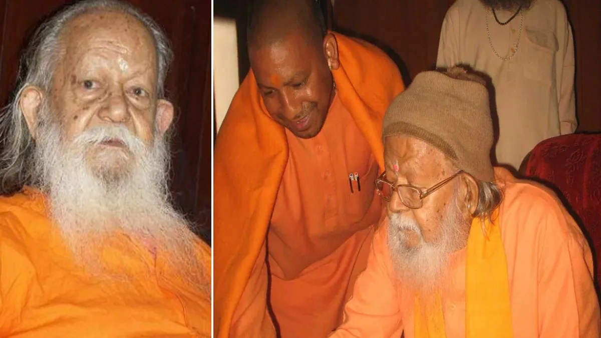 पुण्यतिथि स्मरण: वाराणसी में महंत अवैद्यनाथ का मनाया गया स्मरणोत्सव