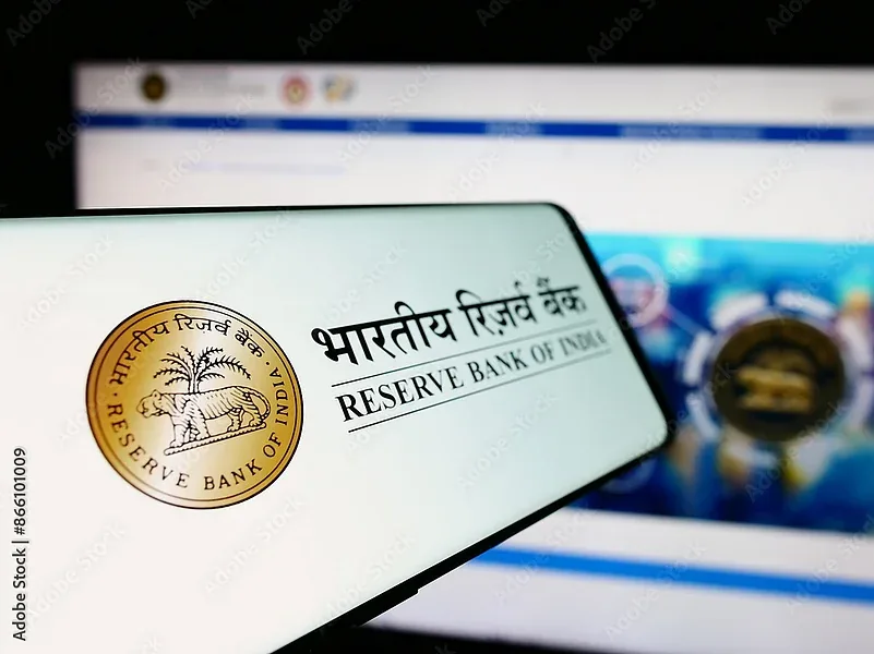 कंसंट्रेशन रिस्क: तकनीक की एक भूल से ठप हो सकता है बैंकिंग सिस्टम, आरबीआई ने जताई चिंता
