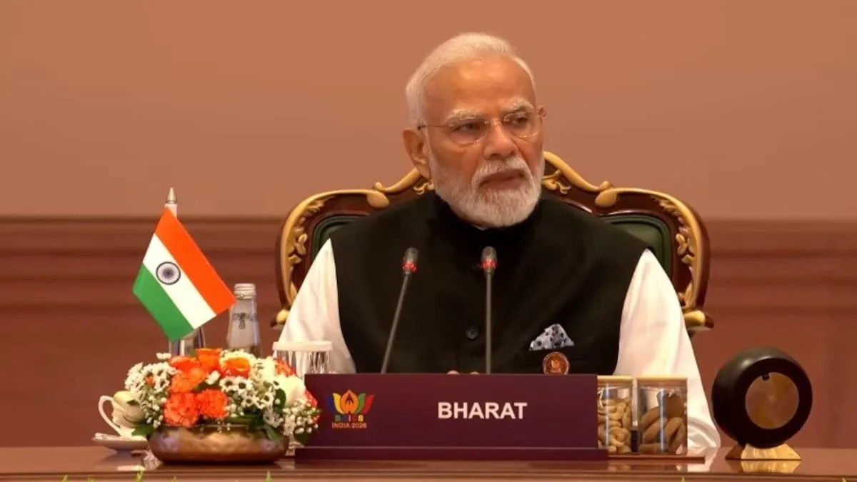 कूटनीतिक संदेश: दुनिया कोरी घोषणाएं नहीं बल्कि ठोस परिणाम चाहती है