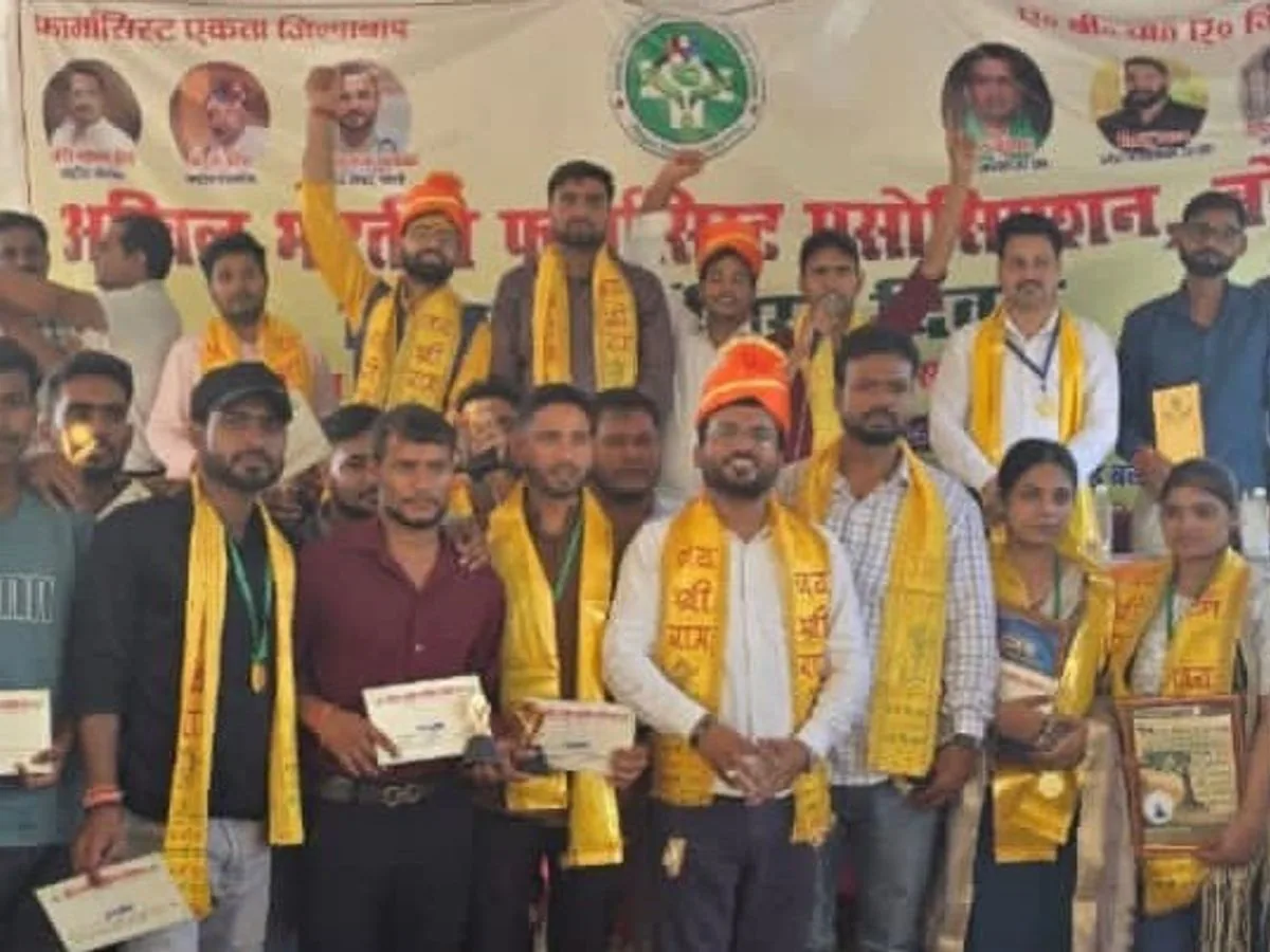 विशेष सम्मान समारोह: विश्व फार्मासिस्ट दिवस पर बरेली में फार्मासिस्टों को किया गया सम्मानित