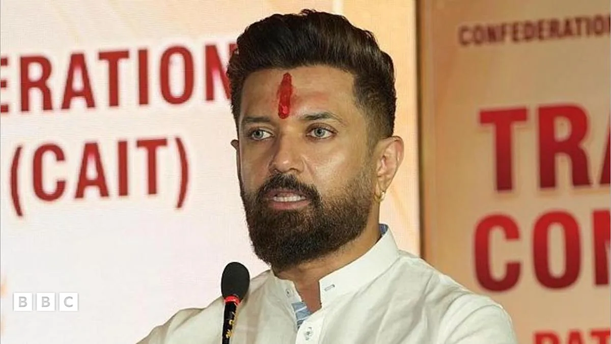 जान की धमकी: केंद्रीय मंत्री चिराग पासवान को आतंकवादियों द्वारा उड़ाने की चेतावनी