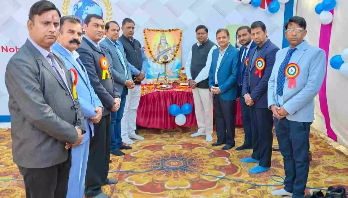 शैक्षणिक चिंतन: नोहर की अंतर्राष्ट्रीय संगोष्ठी में शिक्षा और नवाचार पर हुआ विचार-विमर्श