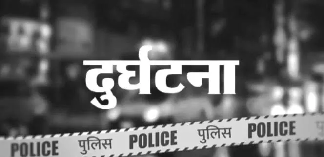 गाजियाबाद की दर्दनाक घटना: गणित के डर से 7वीं कक्षा की छात्रा ने 10वीं मंजिल से कूदकर दी जान