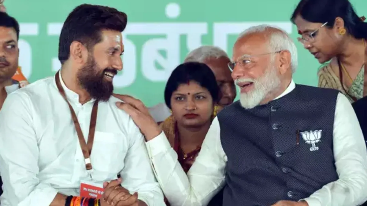 राजनीतिक सरगर्मी: प्रधानमंत्री नरेंद्र मोदी के जन्मदिन पर चिराग पासवान ने की उनकी जमकर प्रशंसा
