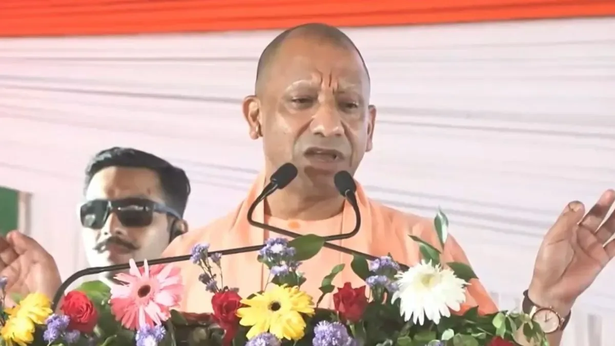 नौकरी महाअभियान: उत्तर प्रदेश में कल से शुरू होगी नियुक्ति पत्र बांटने की प्रक्रिया, सीएम योगी सौंपेंगे जॉब्स
