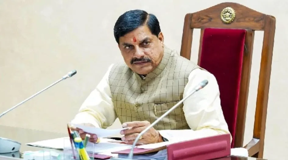 बड़ी त्रासदी: धार जिले में तीन मासूम बच्चों की पानी में डूबने से हुई दर्दनाक मौत, मुख्यमंत्री मोहन यादव ने पीड़ित परिवारों के लिए चार-चार लाख रुपये की आर्थिक मदद का ऐलान किया है