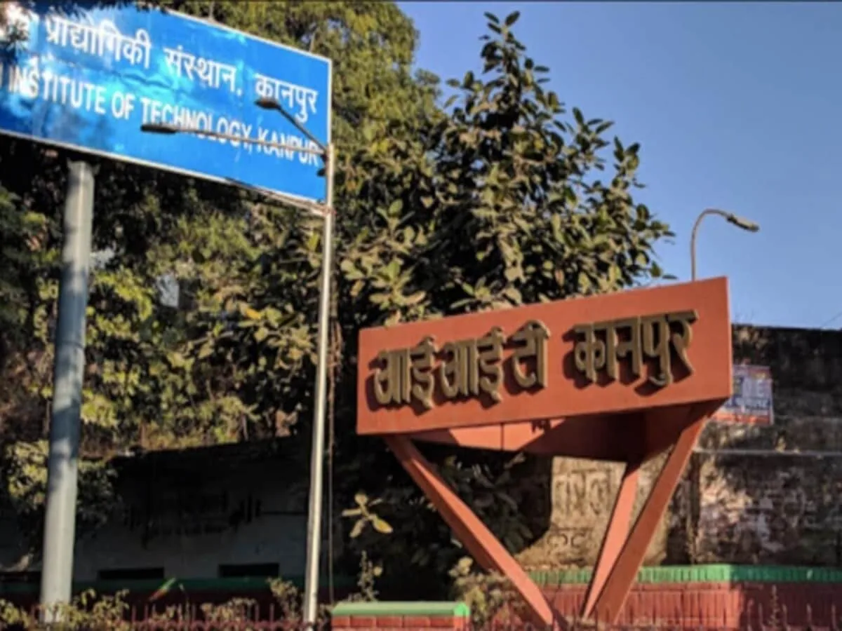 बर्खास्तगी का मामला: पति पर उत्पीड़न का आरोप लगाने वाली आईआईटी कानपुर की असिस्टेंट प्रोफेसर को संस्थान ने निकाला बाहर और भेजा गया लीगल नोटिस