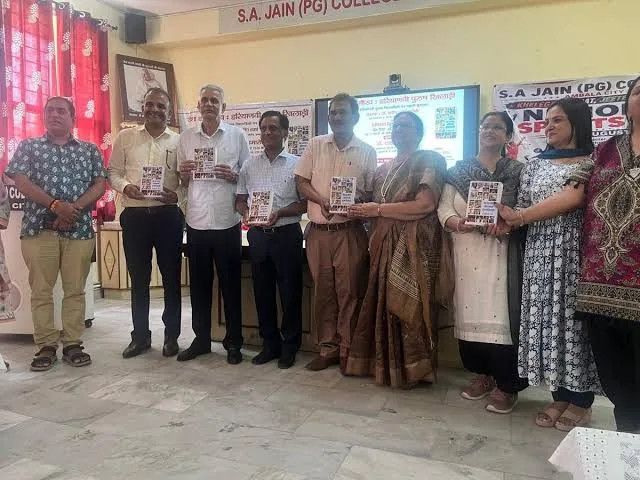 खेल साहित्य का नया आयाम: पुरुष खिलाड़ियों की उपलब्धियों और संघर्षों पर आधारित पुस्तक का भव्य लोकार्पण
