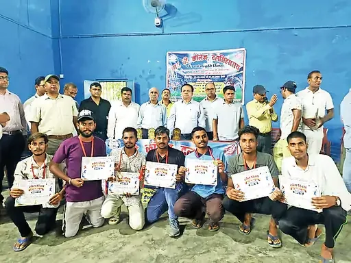 खेलकूद का समापन: नौ दिवसीय प्रतियोगिता का हुआ भव्य समापन