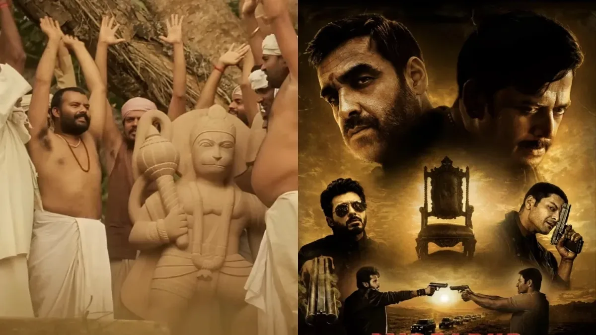 बॉक्स ऑफिस का हाल: 'हैवान' फिल्म का पहले दिन ही बॉक्स ऑफिस पर निकला दम, 'मिर्जापुर' और 'हनुमान अंश' की सुनामी में उड़े 'टॉक्सिक' और 'इरुमुडी'