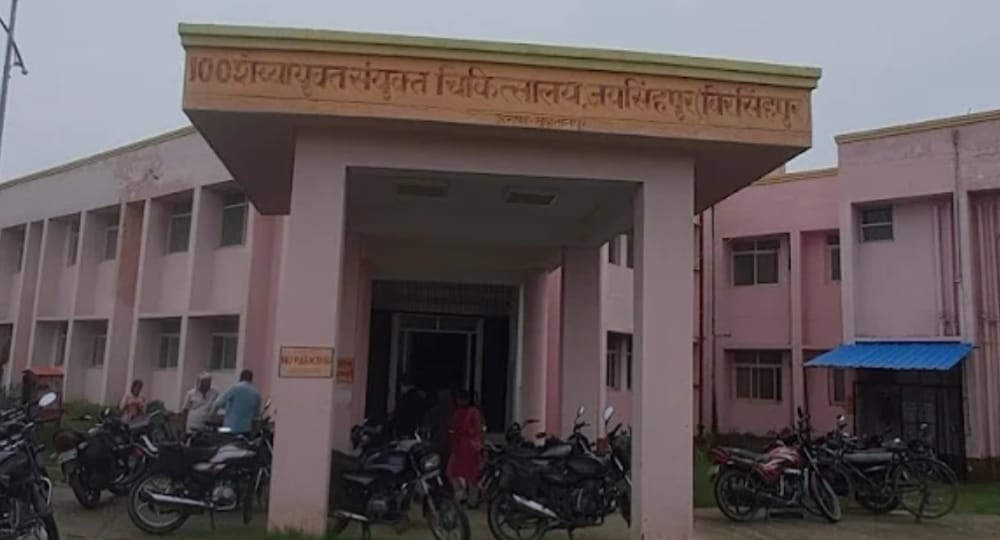 बिरसिंहपुर 100 शैय्या अस्पताल में टेंडर से दखल तक उठे सवाल
