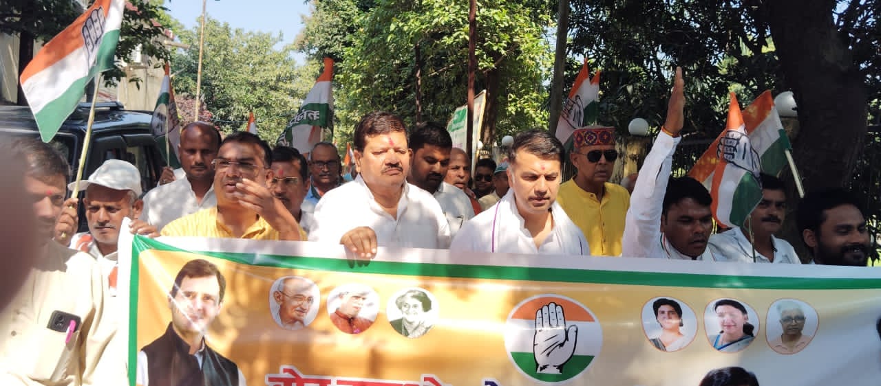 मिल्कीपुर में कांग्रेस का ‘वोट बचाओ, देश बचाओ’ अभियान, अभिषेक दत्त बोले- जनता के मताधिकार से वंचित करने का प्रयास कर रही सरकार