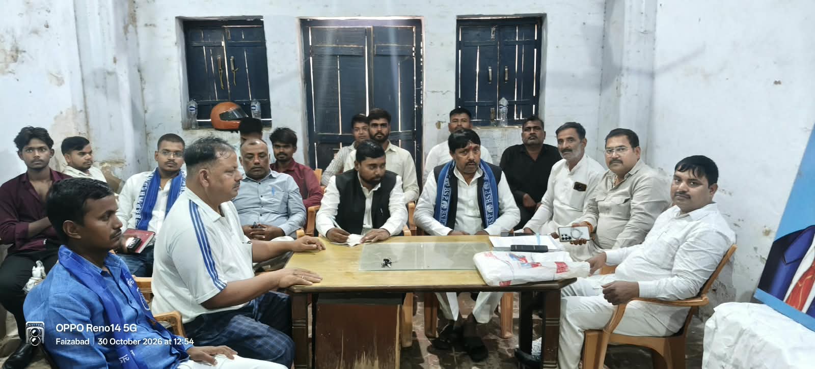 अयोध्या में बसपा दिखाएगी अपनी ताकत! आकाश आनंद की जनसभा को लेकर हुई बैठक