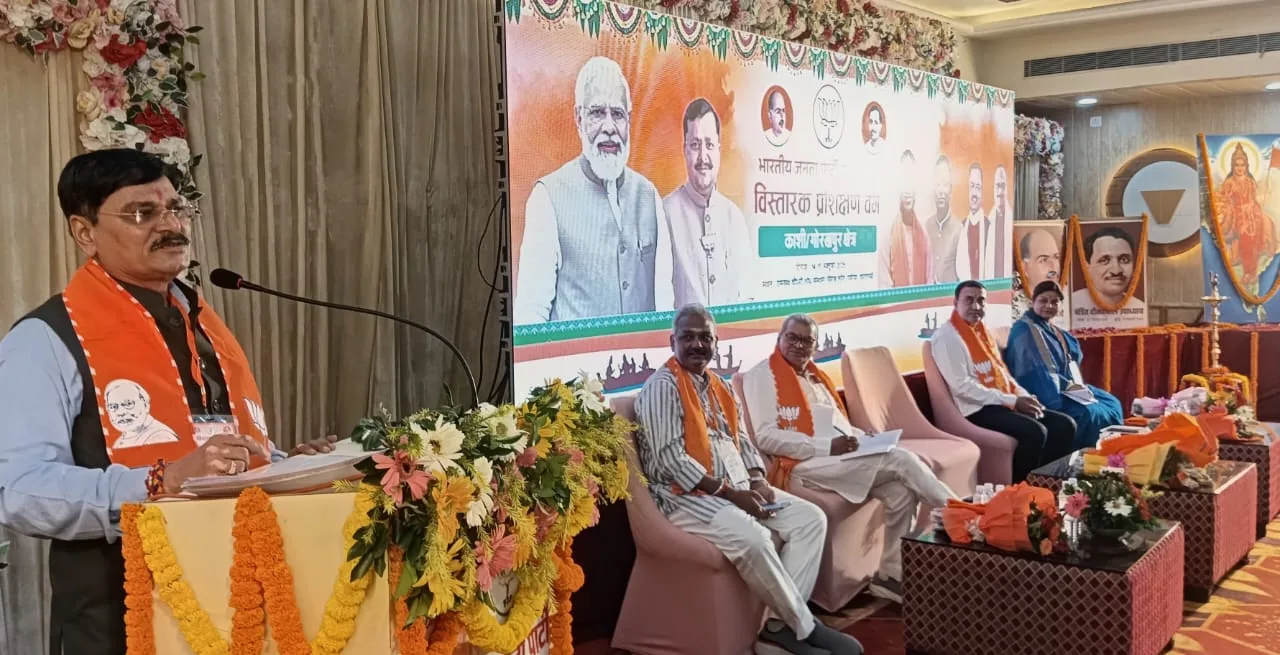 वाराणसी में भाजपा की तैयारी: विस्तारक करेंगे बूथों की एबीसीडी ग्रेडिंग, कमजोर केंद्रों पर विशेष नजर