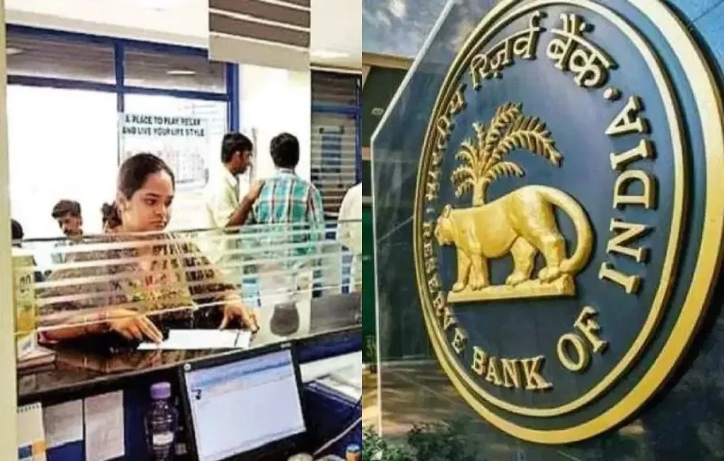 वित्तीय संकट: पुडुचेरी कोऑपरेटिव बैंक पर आरबीआई ने लगाई निकासी सीमा, 5000 रुपये से अधिक नहीं निकलेंगे