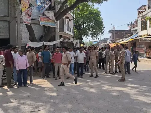 प्रतापगढ़ बंद: महिला की मौत के बाद व्यापारियों ने दुकानें रखीं बंद