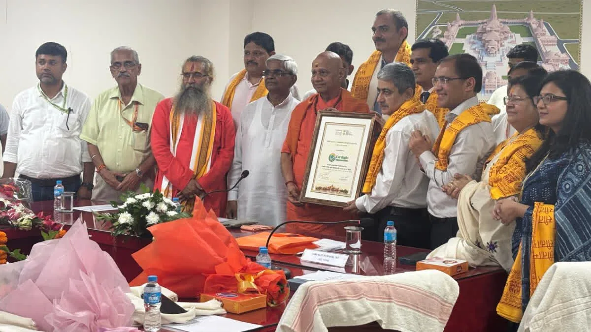 अयोध्या राम मंदिर उपलब्धि: मंदिर परिसर को मिला ईट राइट प्लेस ऑफ वर्शिप सर्टिफिकेट