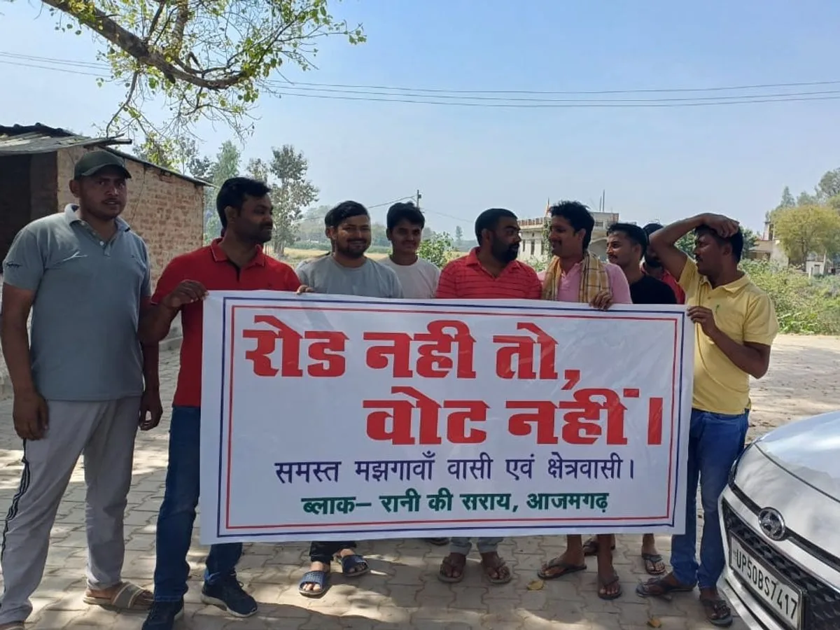 रोड नहीं तो वोट नहीं: कुसमौरा में पांच दिनों तक चला धरना आश्वासन के बाद हुआ समाप्त