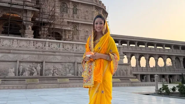 पावन अयोध्या यात्रा: रिलीज से पहले अभिनेत्री यामी गौतम ने किए रामलला के दर्शन