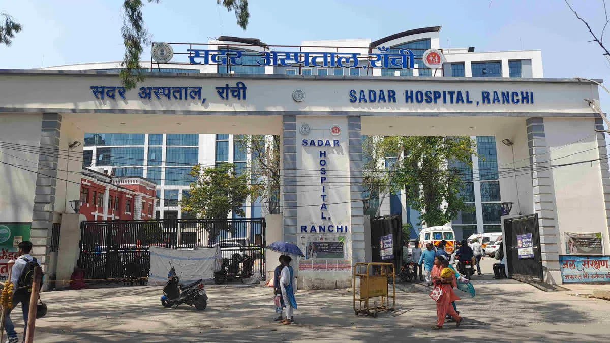 अस्पताल में हंगामा: रांची में प्रसव के दौरान गर्भवती महिला की मौत पर परिजनों का फूटा गुस्सा